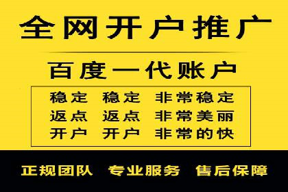 竞价SEM托管案例：广告效果显著提升的秘诀