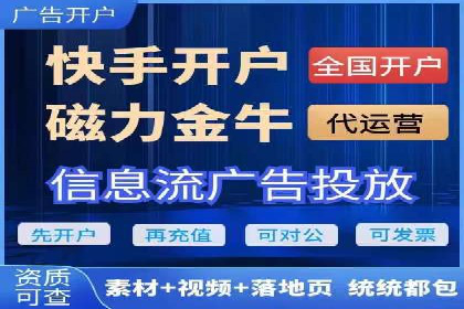 深入了解百度推广收费结构：一则教育行业案例