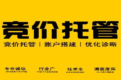 信息流运营效果评估案例研究