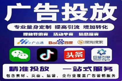 百度推广费用调整策略与实战案例